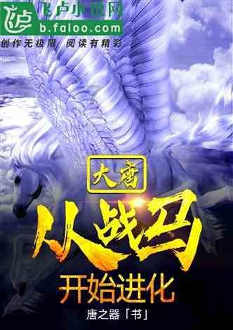 大当家不好当！2.4秒两罚全失 成就黑马重返西部第一 李凯尔3+5躺赢
